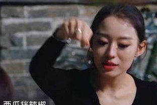 2024娱乐圈热点事件回顾：吃瓜在线黑料全程爆料解析