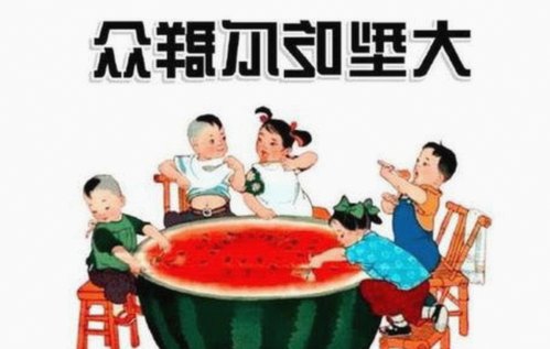 吃瓜在线黑料揭秘：娱乐圈吃瓜姐与吃瓜酱金毛的层层瓜点大揭秘
