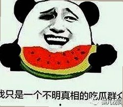 体操冠军吴柳芳恋爱出轨被前男友实名爆料,性爱视频全网疯传