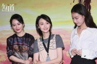 2026内娱开年大瓜:司晓迪曝顶流秘事,多方工作室火力回应