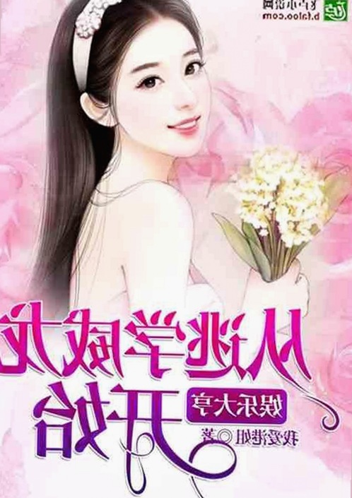 娱乐圈吃瓜文化：从幕后揭秘到群众狂欢的多层次解读