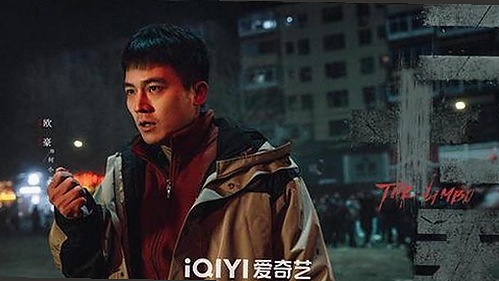 警花张津瑜与吕知樾“3P落地窗事件”:网传关系背后真相探秘