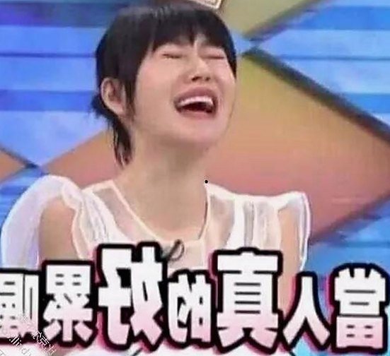 虞书欣频登热搜，流量小花的争议与粉丝热议