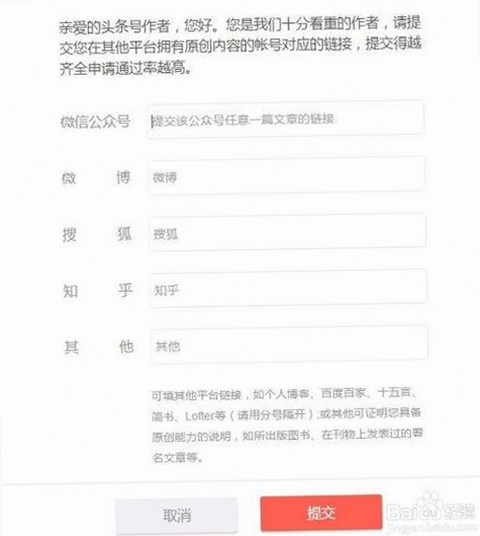 每日吃瓜：娱乐圈公益与网络大赛的奇妙交织