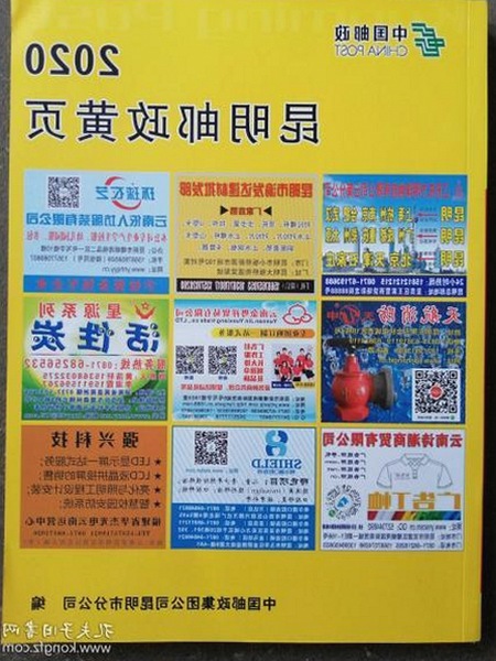 张奕:娱乐圈风口上的多面人物,争议与真相交织的轨迹